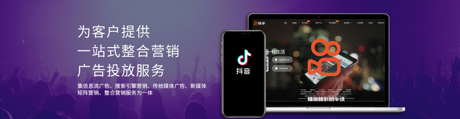 南谯百度竞价推广